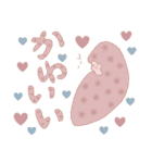 忙しいママたちへ（個別スタンプ：5）