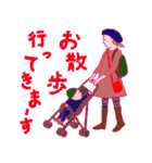 忙しいママたちへ（個別スタンプ：7）