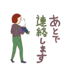 忙しいママたちへ（個別スタンプ：10）