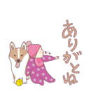 忙しいママたちへ（個別スタンプ：14）