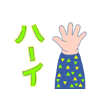 忙しいママたちへ（個別スタンプ：16）