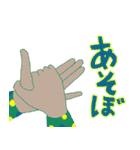 忙しいママたちへ（個別スタンプ：21）