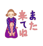 忙しいママたちへ（個別スタンプ：22）