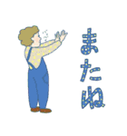 忙しいママたちへ（個別スタンプ：23）