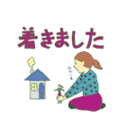 忙しいママたちへ（個別スタンプ：25）