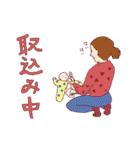 忙しいママたちへ（個別スタンプ：27）