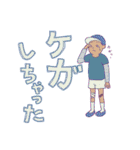 忙しいママたちへ（個別スタンプ：28）