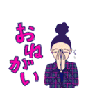 忙しいママたちへ（個別スタンプ：29）