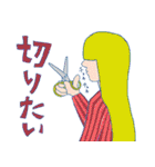 忙しいママたちへ（個別スタンプ：30）
