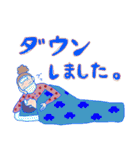 忙しいママたちへ（個別スタンプ：31）