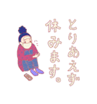 忙しいママたちへ（個別スタンプ：32）