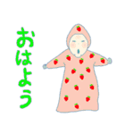 忙しいママたちへ（個別スタンプ：33）