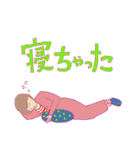 忙しいママたちへ（個別スタンプ：34）