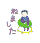 忙しいママたちへ（個別スタンプ：35）