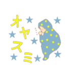 忙しいママたちへ（個別スタンプ：37）
