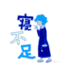 忙しいママたちへ（個別スタンプ：38）