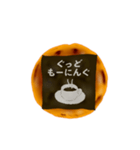 顔せんべいと乗りせんべいアートのスタンプ（個別スタンプ：1）
