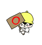 はにわ少年スタンプ（個別スタンプ：1）