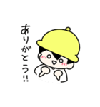 はにわ少年スタンプ（個別スタンプ：3）