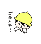 はにわ少年スタンプ（個別スタンプ：4）