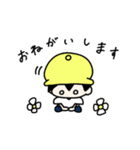 はにわ少年スタンプ（個別スタンプ：5）