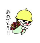 はにわ少年スタンプ（個別スタンプ：6）