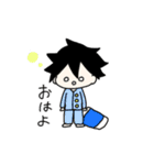 はにわ少年スタンプ（個別スタンプ：7）