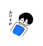 はにわ少年スタンプ（個別スタンプ：8）