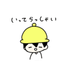 はにわ少年スタンプ（個別スタンプ：9）