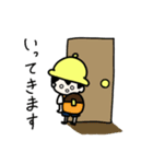 はにわ少年スタンプ（個別スタンプ：11）