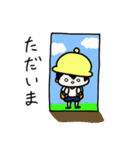 はにわ少年スタンプ（個別スタンプ：12）