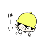 はにわ少年スタンプ（個別スタンプ：14）