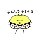 はにわ少年スタンプ（個別スタンプ：16）