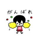 はにわ少年スタンプ（個別スタンプ：17）