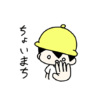 はにわ少年スタンプ（個別スタンプ：20）