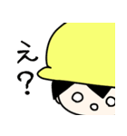 はにわ少年スタンプ（個別スタンプ：33）
