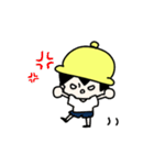 はにわ少年スタンプ（個別スタンプ：34）