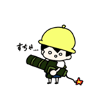はにわ少年スタンプ（個別スタンプ：37）