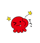 たこ村スタンプ(Tako Village Sticker)（個別スタンプ：9）