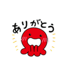 たこ村スタンプ(Tako Village Sticker)（個別スタンプ：13）
