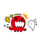 たこ村スタンプ(Tako Village Sticker)（個別スタンプ：17）