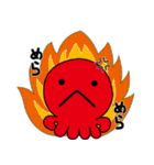たこ村スタンプ(Tako Village Sticker)（個別スタンプ：18）