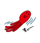 たこ村スタンプ(Tako Village Sticker)（個別スタンプ：19）