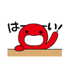 たこ村スタンプ(Tako Village Sticker)（個別スタンプ：22）