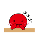 たこ村スタンプ(Tako Village Sticker)（個別スタンプ：23）