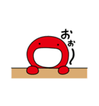 たこ村スタンプ(Tako Village Sticker)（個別スタンプ：24）