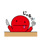 たこ村スタンプ(Tako Village Sticker)（個別スタンプ：25）