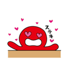 たこ村スタンプ(Tako Village Sticker)（個別スタンプ：26）
