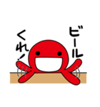 たこ村スタンプ(Tako Village Sticker)（個別スタンプ：27）