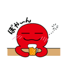 たこ村スタンプ(Tako Village Sticker)（個別スタンプ：28）